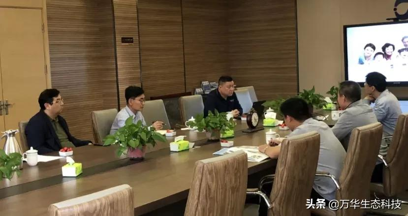 中国建研院建研建材有限企业与万华生态科技签署战略合作协议