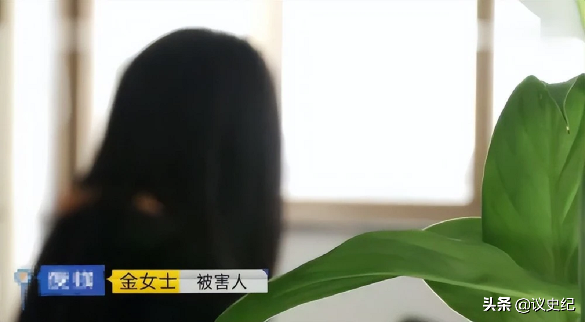 浙江六旬老汉骗财骗色，多名女子上当，被诈骗上百万，2016年被捕