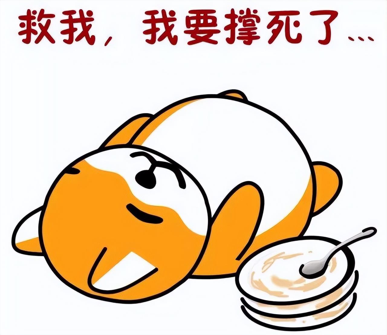 健胃消食片可以如此随意吃吗-热门资讯