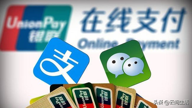 外国人吹爆中国无现金支付场面！几十万也可扫一扫，不想回国了