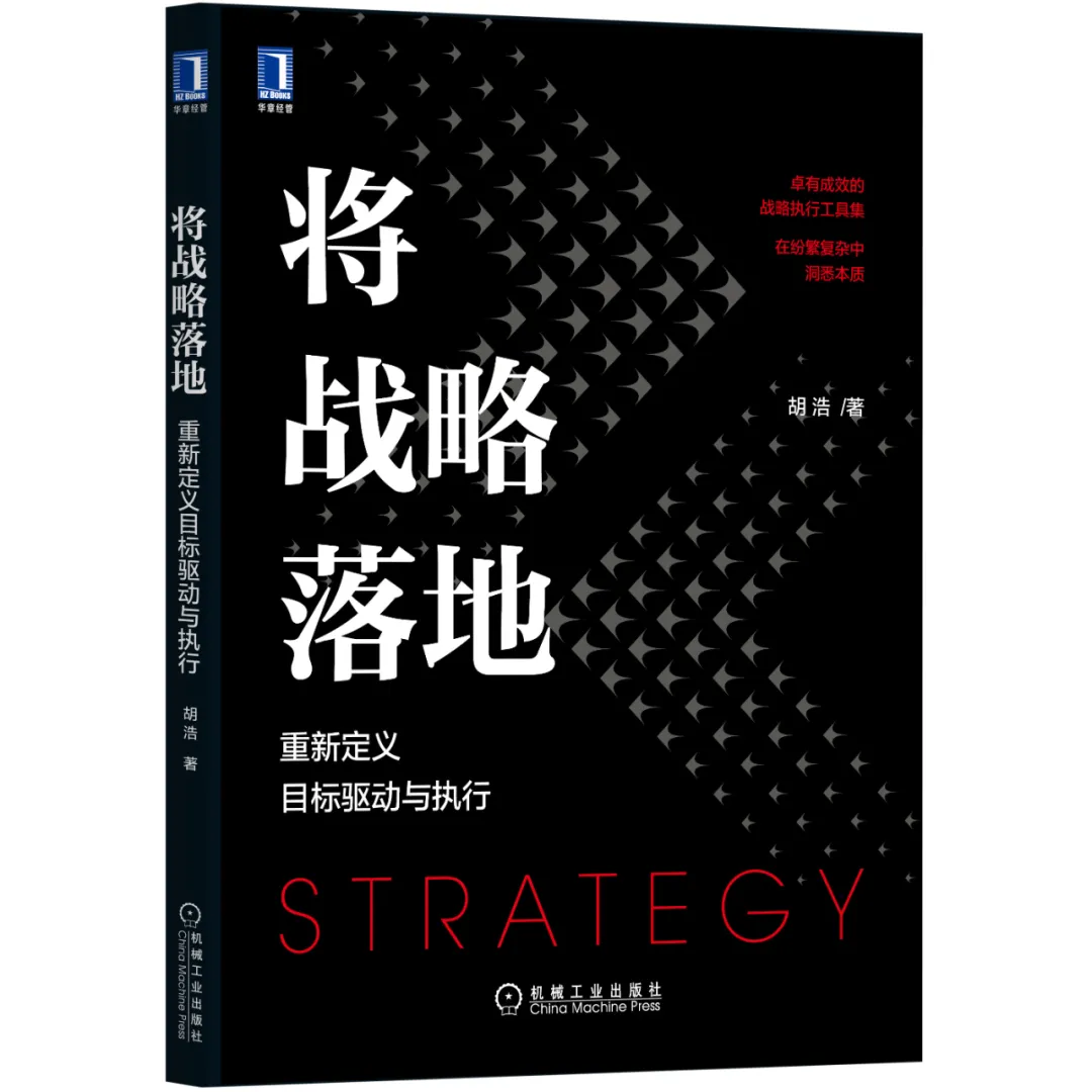 2022年必读的10本经管好书