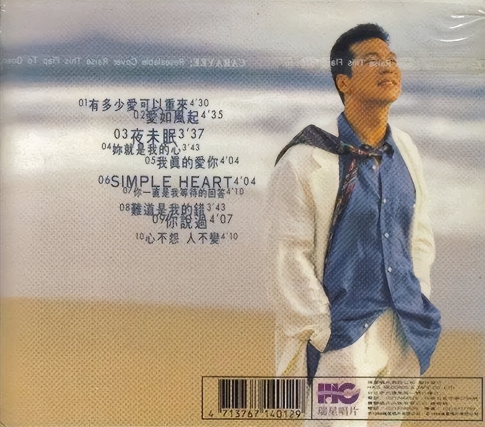 这首歌很“王靖雯”又很“王菲”