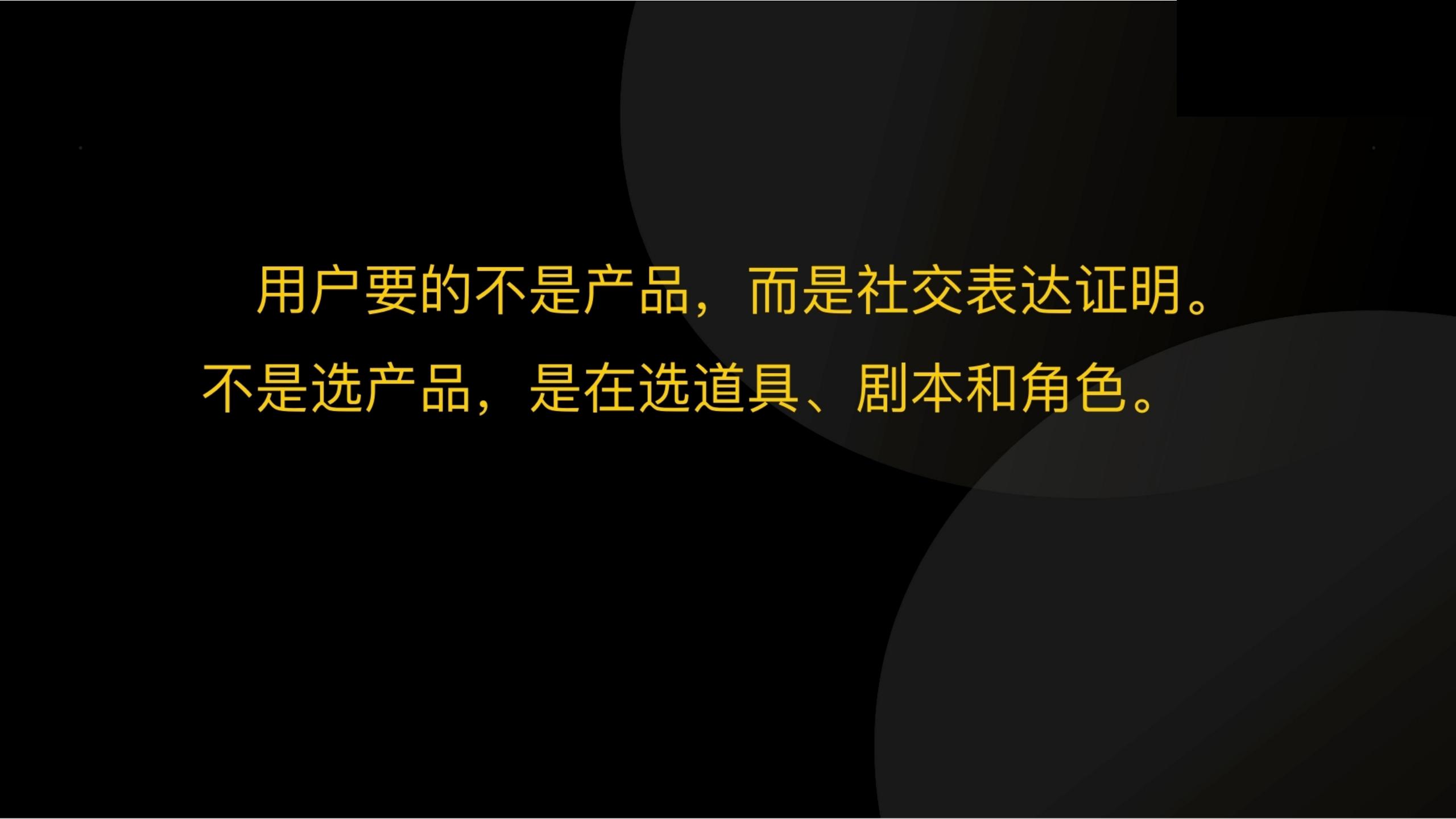 用户任务3步法：读懂用户心理和大脑（干货满满，建议收藏）