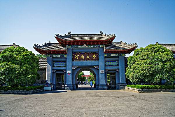 河南高校经费预算公布，郑大严重“缩水”，河南大学保持稳定