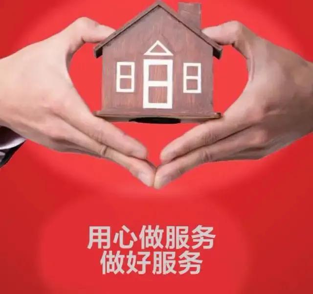 社区电商的运营新思路（三）