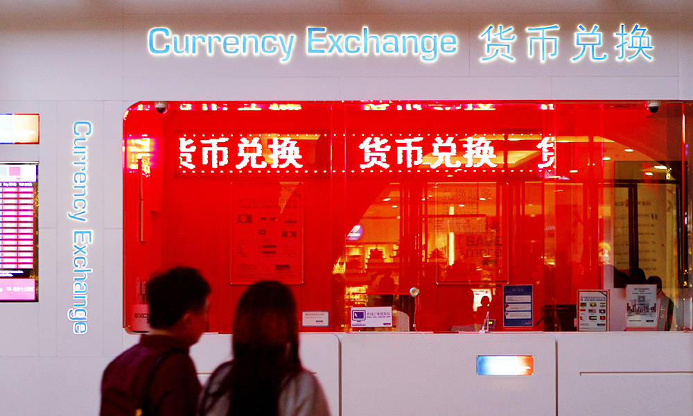 威胁升级！美债收益率破记录！中国统一大市场，能否解决经济难题