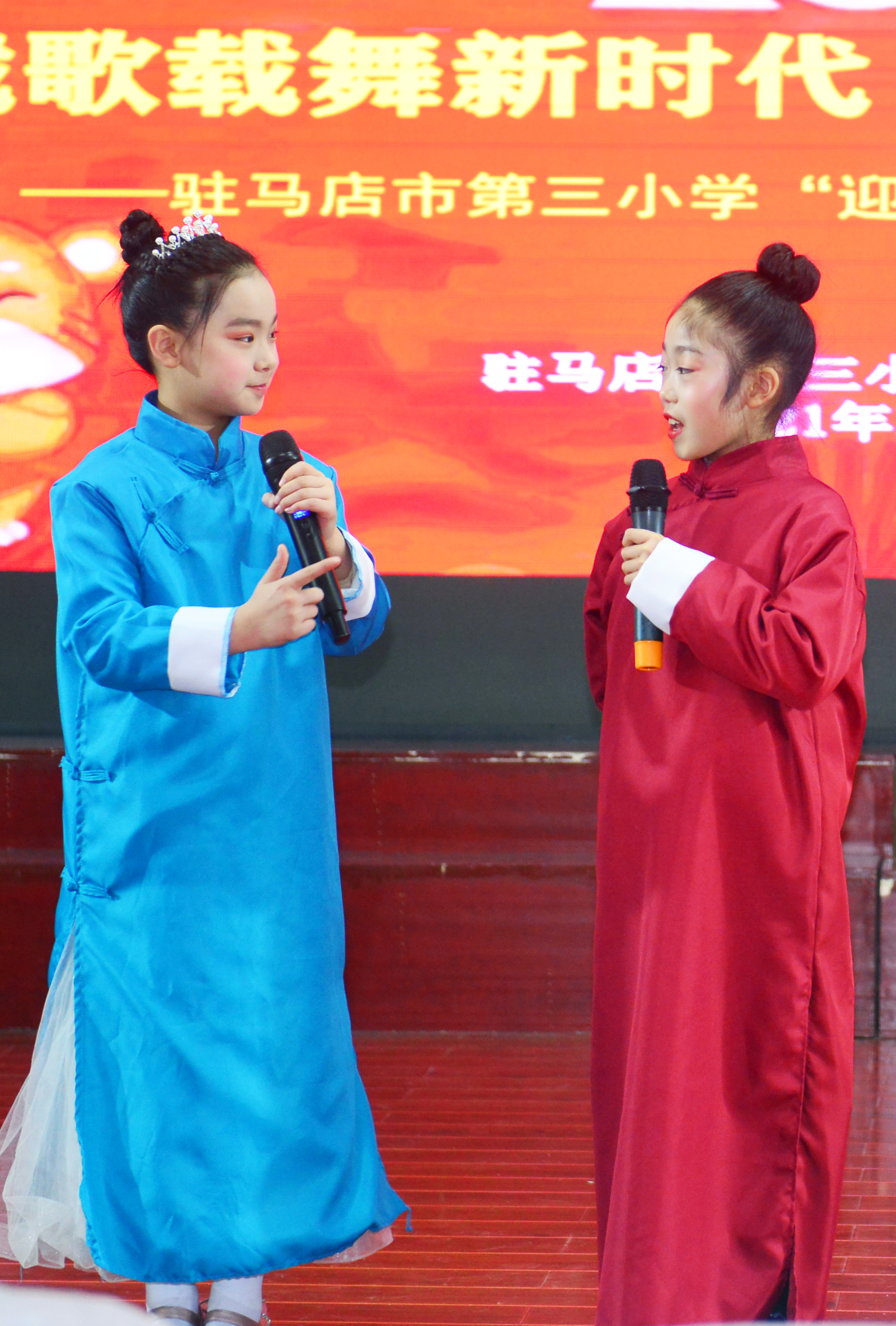 驻马店市第三小学——举行载歌载舞新时代 虎虎生风迎新年学生才艺素养大赛