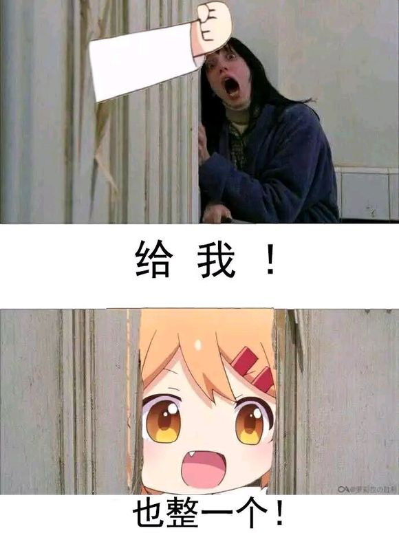 入户500M，两堵墙外卡成狗？如何用好锐捷小兔子改善家庭网络环境