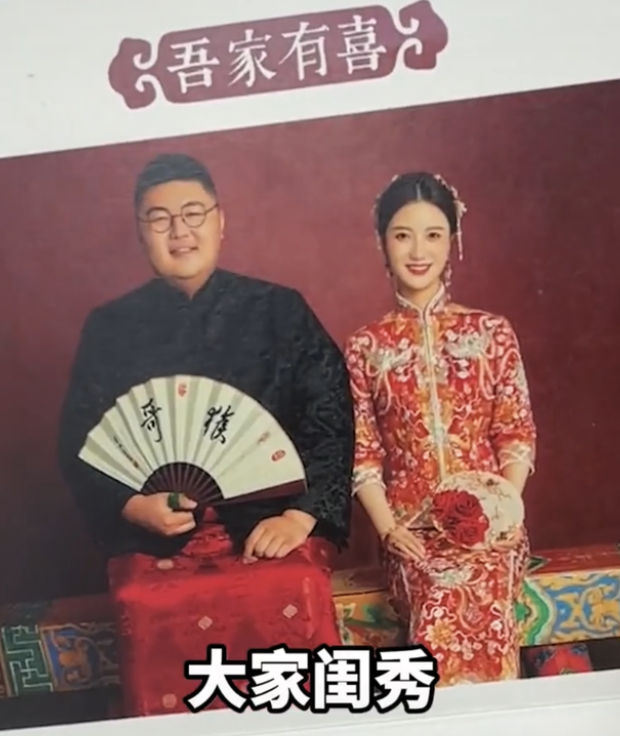 猴哥结婚在即，各大网红开豪车来助阵，妻子前男友却着急爆黑料？