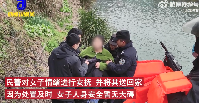 “个人收款码”不停用！最新公告来了【三分钟法治新闻全知道】