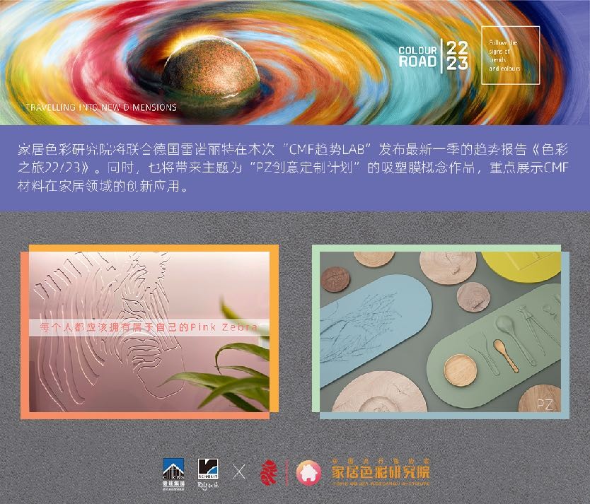 2022CMFLABչȺʦòӵ˼