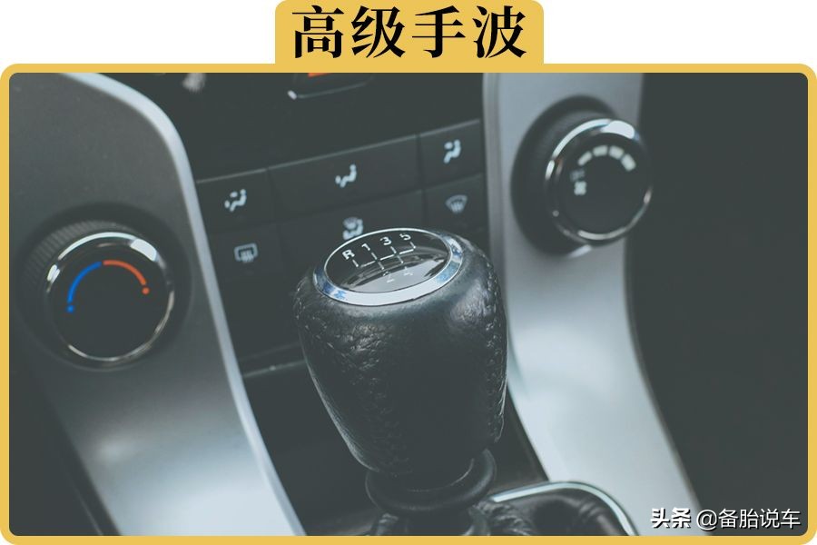 上海汽车变速器有限公司：专注手动挡变速箱研发与制造
