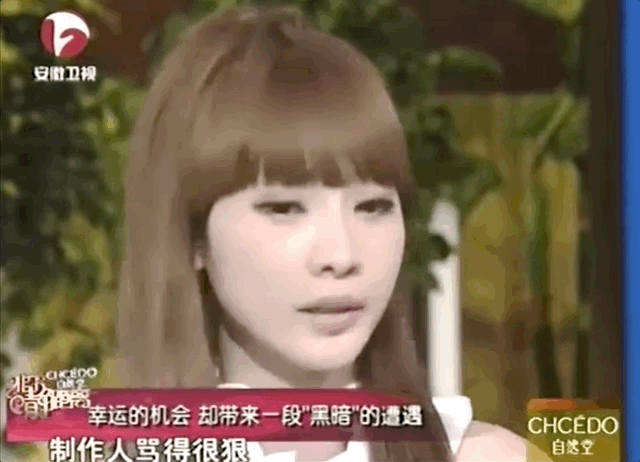 柳岩和谢楠：各人有各命，走着走着，就人生大不同…
