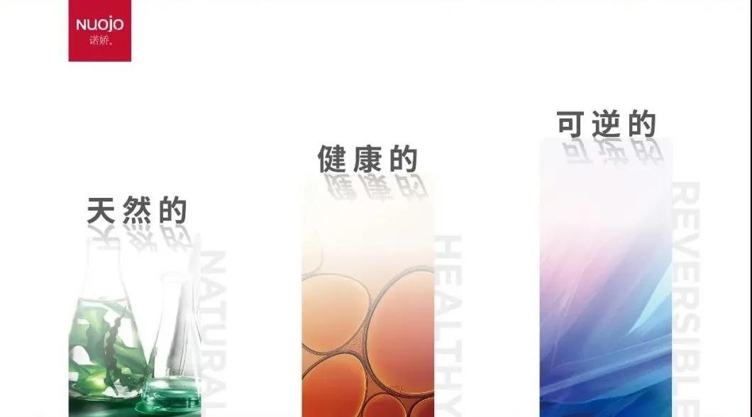 想服务高端客户的纹绣师，一定要用4倍浓度的浓缩液