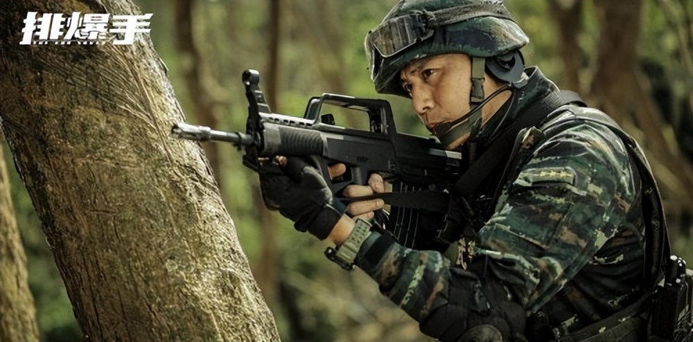 电影《排爆手》重庆点映 刘烨余男演技称赞
