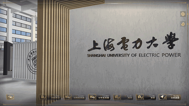 上海电力大学携手图扑软件共建综合能源微电网可视化项目