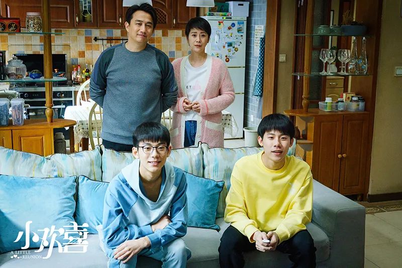 黄磊，不懂穷人的苦