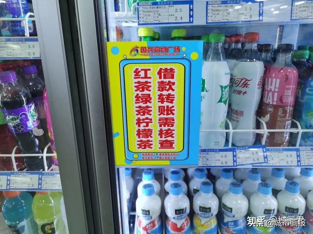 确认收货,