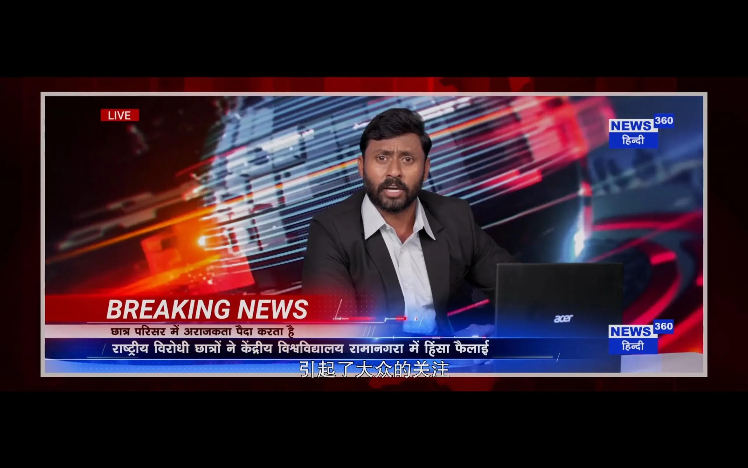 《宿敌》这才算是真正的印度神片