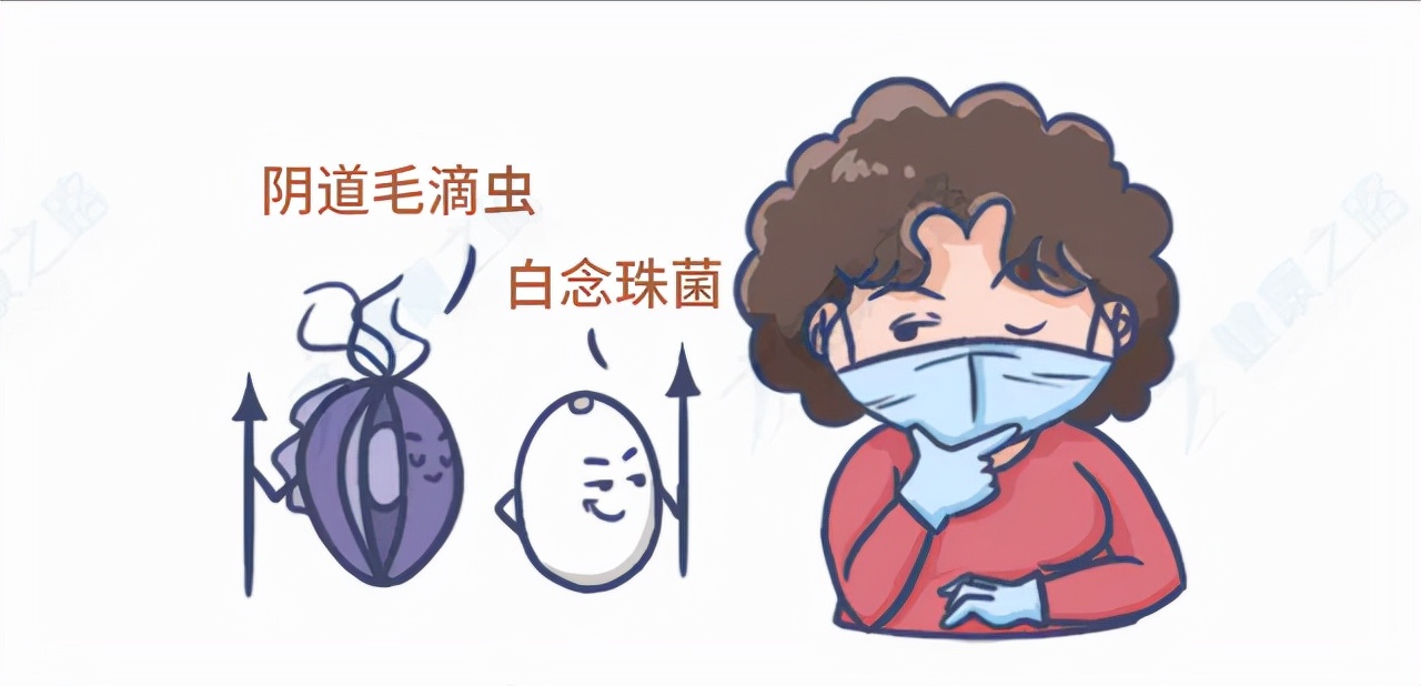 阴道炎反复发作治不好？这些伤害私处的行为，看看你做过几个？