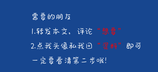 财务年终工作总结总算有模板了，直接套用，规范又高效