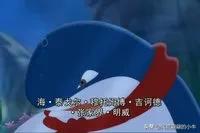 虹猫蓝兔系列历代角色大全