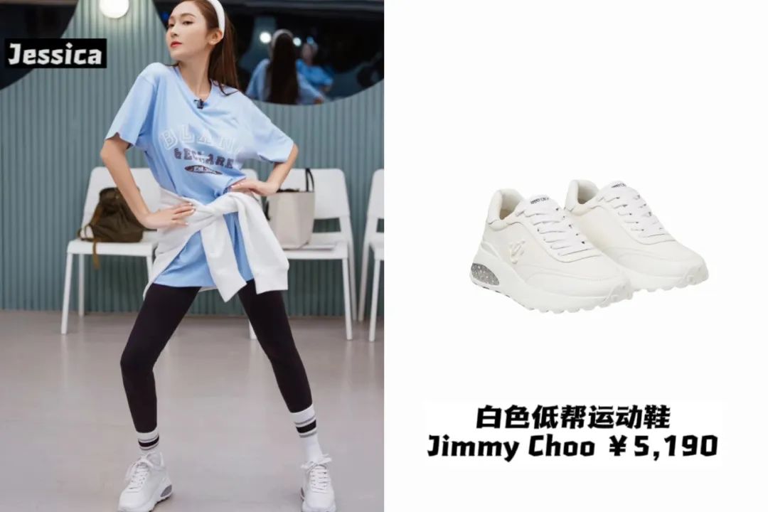 《乘风破浪》太卷了：蔡卓妍11厘米内增高，王心凌马丁靴1万4