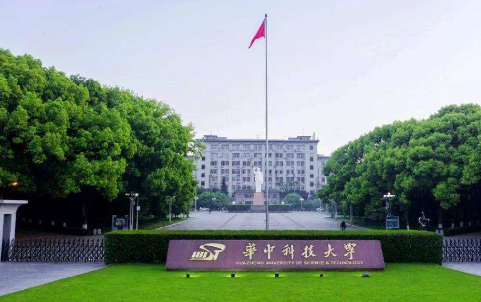 华为又签下三所大学，这次选择有点“另类”，普本生乐开了花