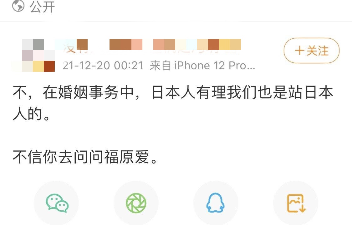 1.5亿赡养费李靓蕾1毛没要，花田错的瓜后续，远比想象的更精彩