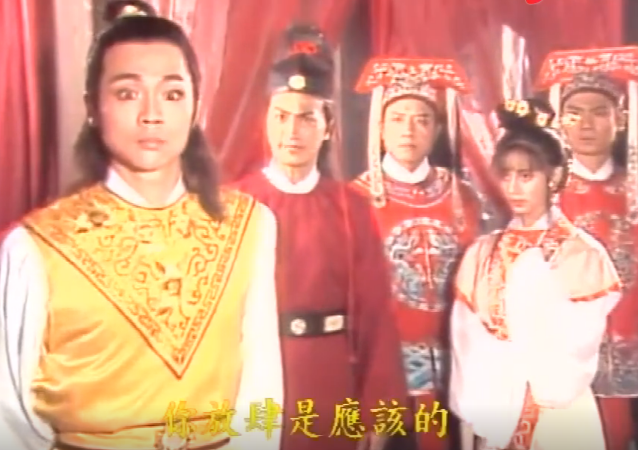 影视：《包青天之紫金锤》与唐山事件如出一辙