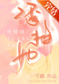 强推！6本绿茶文，真的酥爽极了