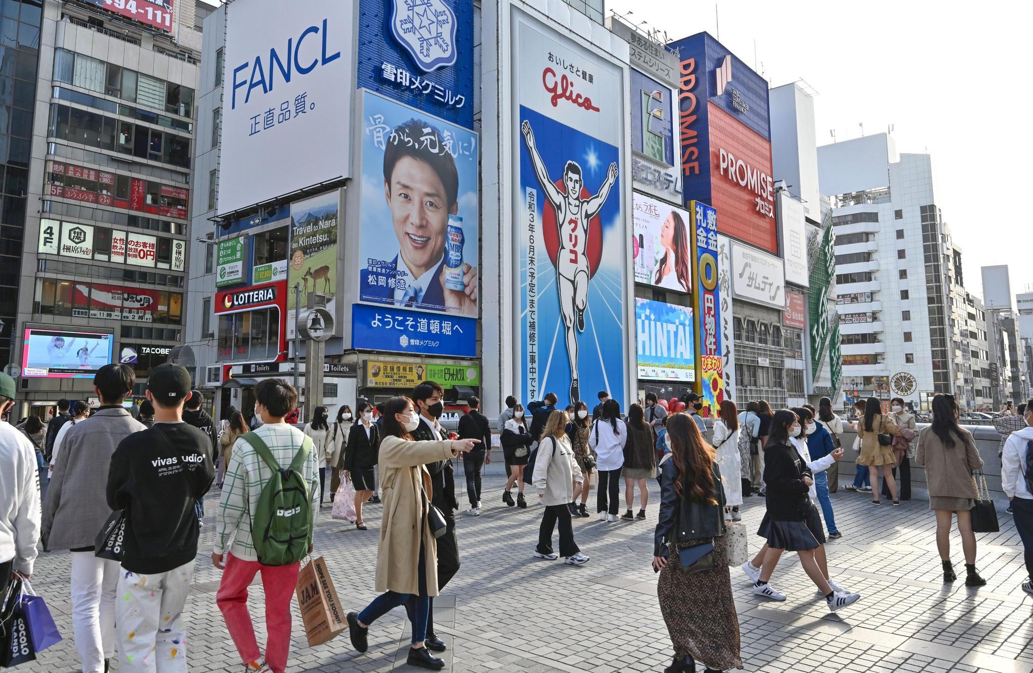 日本工薪族年终奖能拿多少钱，他们的月薪和生活水平怎样？