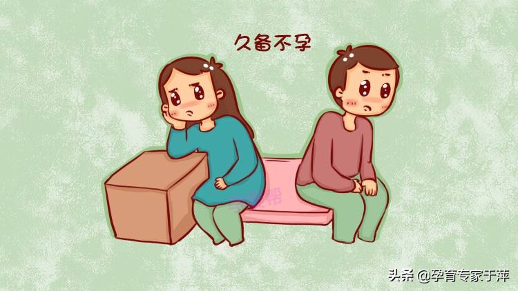 闭经困扰如何破解？于萍教你科学调理恢复月经