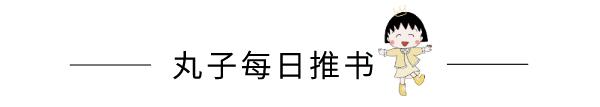 古言先婚后爱文合集，阴差阳错，结为夫妻，从嫌弃到真香！甜炸啦