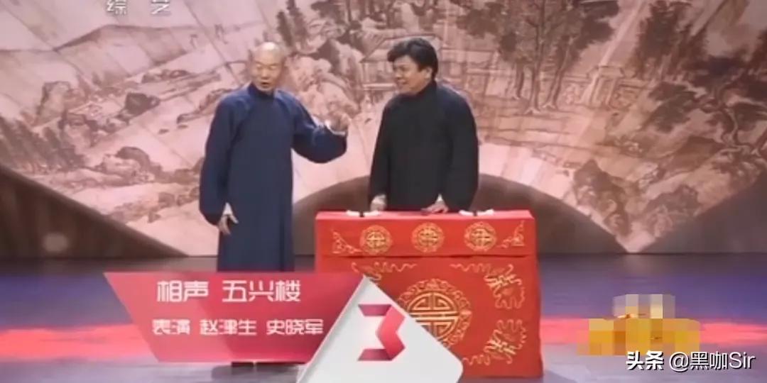 相声演义：相声界大师兄带拉入门的弟子都有那些呢？