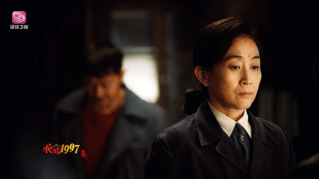 《我的1997》｜重温香港回归的记忆，在历史洪流中感受真情