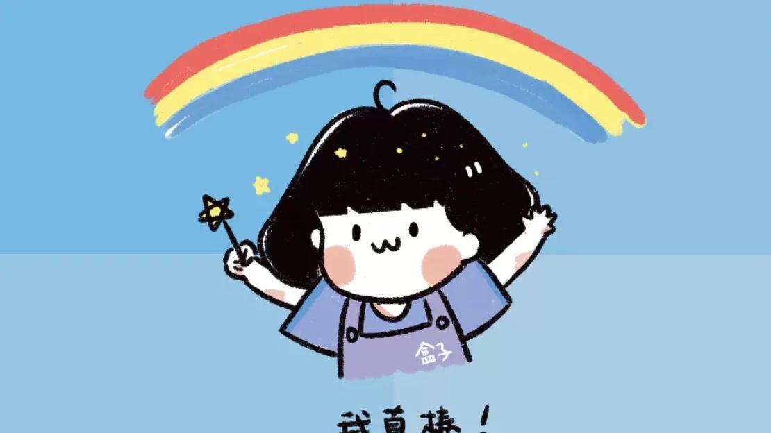 穿书成女配母亲后我决定改变剧情走向
