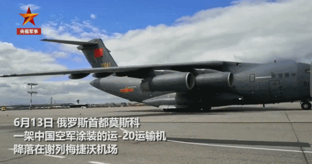 20άǣΪ⣬װŵӦԱԼܵ͵Ϯ