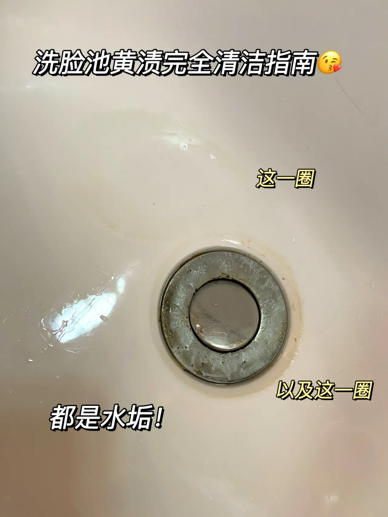 油污清洁剂品牌十大排行榜（推荐10款效果最好的清洁剂）