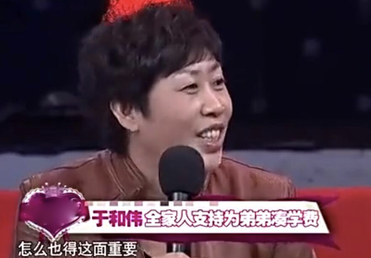 于和伟的励志人生，和他生命中深爱的一个重要女人