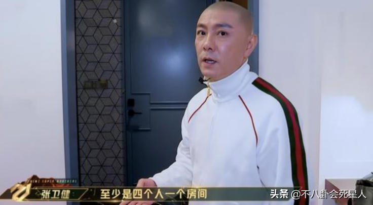 近期熱播的6檔爛綜藝，評分最低4.1，你看的綜藝中招了嗎？
