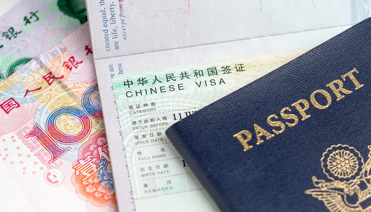 护照和签证的区别,护照和签证的区别图片