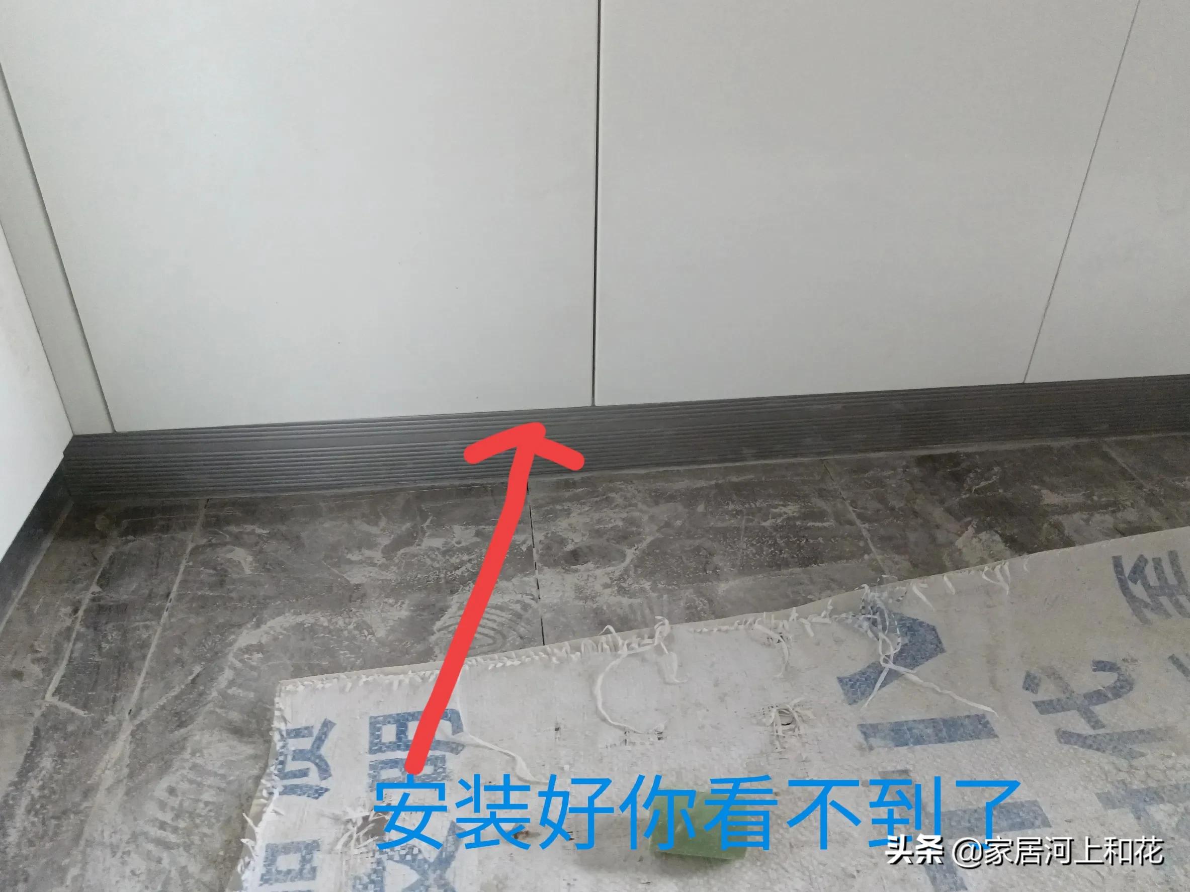 花哥带你实地了解，精装房施工过程都有哪些坑？