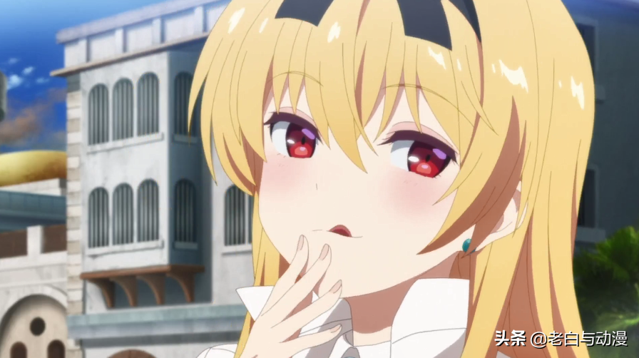 平凡职业：南云始和月秀恩爱，4人前去攻略火山迷宫