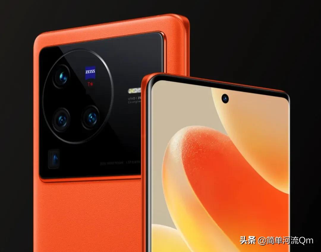 Vivo x80pro+最新消息