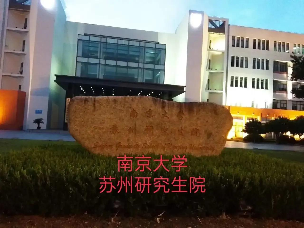 人生无完美，曲折亦风景：400字，圆了一个女孩的大学梦