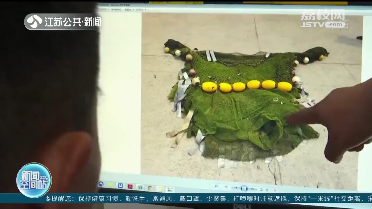 非法捕捞螺蛳2600斤 扬州两对夫妻&ldquo;摊上事&rdquo;