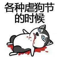 520我不需要爱情，只想要自由和快乐，单身不是遗憾，是高级的自我选择。