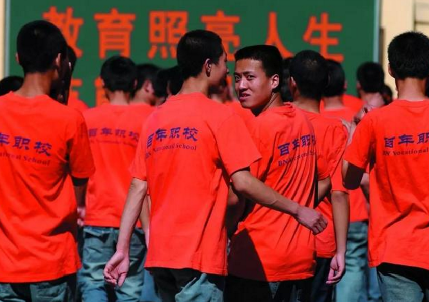 江西先锋软件职业技术学院（最牛大专生）