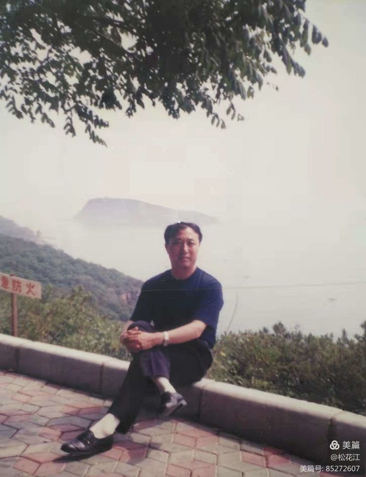 良师益友 贺于庆谦张佩芳战友重逢 美篇：张玉林